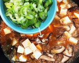 マーボーしいたけ作り方10写真