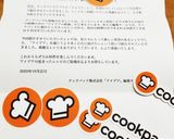 チンゲン菜と油揚げの煮浸し作り方6写真