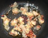 きのこと空芯菜炒め作り方3写真