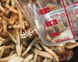 きのこと空芯菜炒め作り方9写真