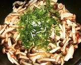 きのこと空芯菜炒め作り方10写真