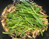 きのこと空芯菜炒め作り方13写真