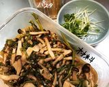 きのこと空芯菜のパスタ作り方1写真