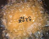 きのこと空芯菜のパスタ作り方3写真