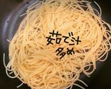 きのこと空芯菜のパスタ作り方4写真