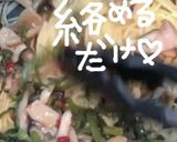 きのこと空芯菜のパスタ作り方6写真