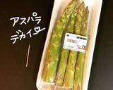 アスパラとミニトマトのグリル作り方1写真