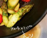 アスパラとミニトマトのグリル作り方7写真