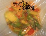 アスパラとミニトマトのグリル作り方9写真