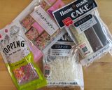しっとり焼きドーナツ作り方9写真