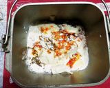 簡単 お豆腐入りピザ風味食パン作り方1写真