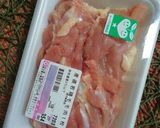 鶏モモ肉と秋野菜のホイル蒸し作り方1写真