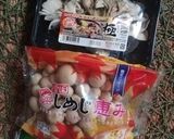 鶏モモ肉と秋野菜のホイル蒸し作り方2写真