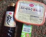 鶏モモ肉と秋野菜のホイル蒸し作り方7写真