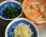 あじの香味炊き込みご飯作り方5写真