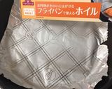 手づかみ離乳食♡卵と納豆の軟飯おやき作り方5写真