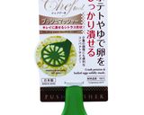 かぼちゃモンブラン作り方25写真
