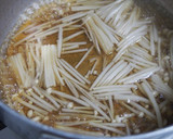 揚げ焼き豆腐♪エノキとろとろ出汁かけ♪作り方4写真
