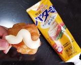 HMで一口じゃがバター!屋台の味!作り方6写真