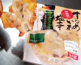 屋台の冷えたじゃがバタ 屋台の