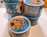 【サバ缶レシピ】サバの味噌汁(あら汁風)作り方8写真