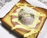 温玉でハムエッグトースト♬作り方4写真