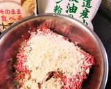 簡単!映える!ケーキハンバーグ!作り方2写真