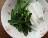 大根・ニラ・卵の味噌汁♪栄養満点!作り方1写真