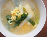大根・ニラ・卵の味噌汁♪栄養満点!作り方6写真