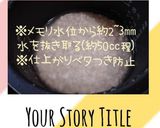 なすびピーマン海鮮ピラフ(簡単)炊飯器作り方3写真
