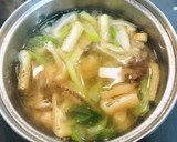 美味しい油揚げと椎茸とネギのお味噌汁作り方2写真