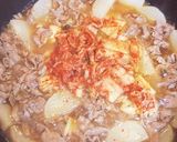 大根と豚肉の甘辛キムチ煮作り方8写真