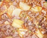 大根と豚肉の甘辛キムチ煮作り方10写真
