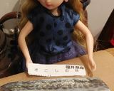リカちゃん♡さごしと玉ねぎのお出汁蒸し♡作り方1写真
