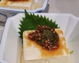 大葉味噌の冷奴★祝・レシピ本掲載作り方3写真