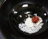 ネギとお肉たっぷりの麻婆豆腐作り方3写真