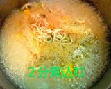 カップ麺アレンジ スガキヤラーメン風作り方4写真