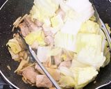 食べ終えたモツ鍋をアレンジ！(醤油)作り方2写真