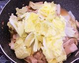 食べ終えたモツ鍋をアレンジ！(醤油)作り方6写真