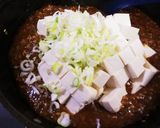 ネギとお肉たっぷりの麻婆豆腐作り方7写真