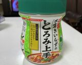 食べ終えたモツ鍋をアレンジ！(醤油)作り方9写真