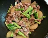 豚肉と大根と小松菜のとろみ煮作り方6写真