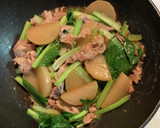 豚肉と大根と小松菜のとろみ煮作り方7写真