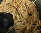 冷蔵庫にある材料でとんぺい焼き♪作り方6写真