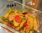 アスパラとミニトマトのグリルパスタ作り方1写真