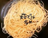 アスパラとミニトマトのグリルパスタ作り方4写真