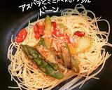 アスパラとミニトマトのグリルパスタ作り方5写真