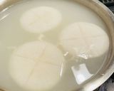 柚子胡椒で！やわらかふろふき大根作り方3写真