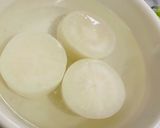 柚子胡椒で！やわらかふろふき大根作り方4写真