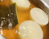 柚子胡椒で！やわらかふろふき大根作り方6写真